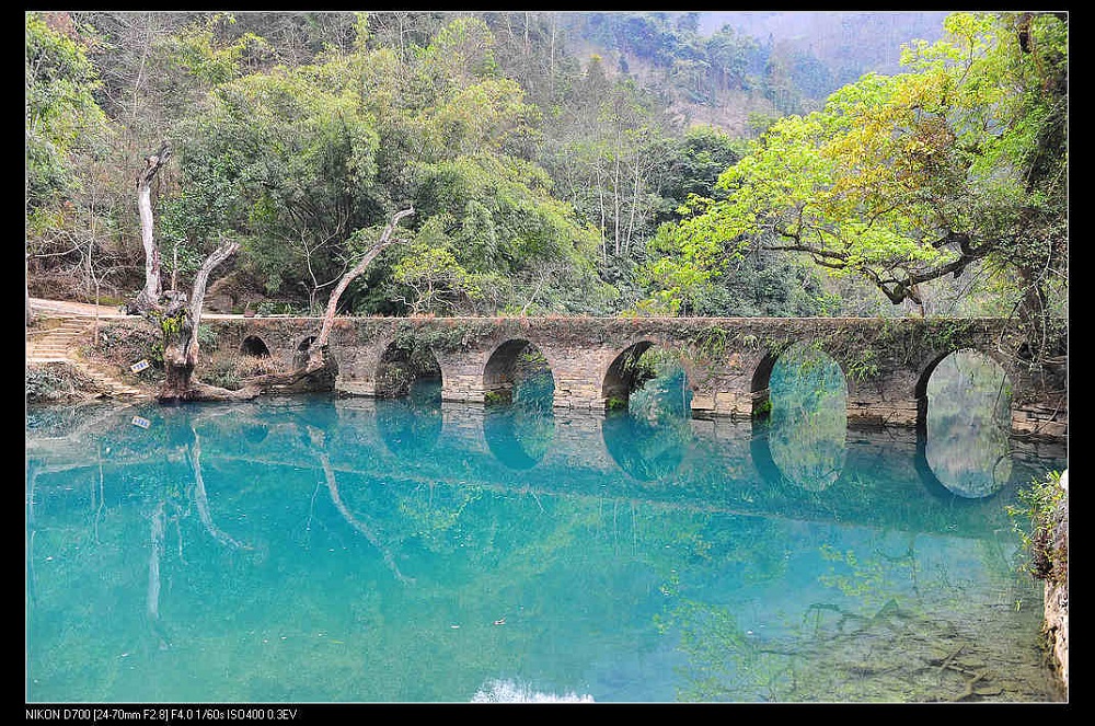 貴州荔波小七孔一日游-貴州旅游